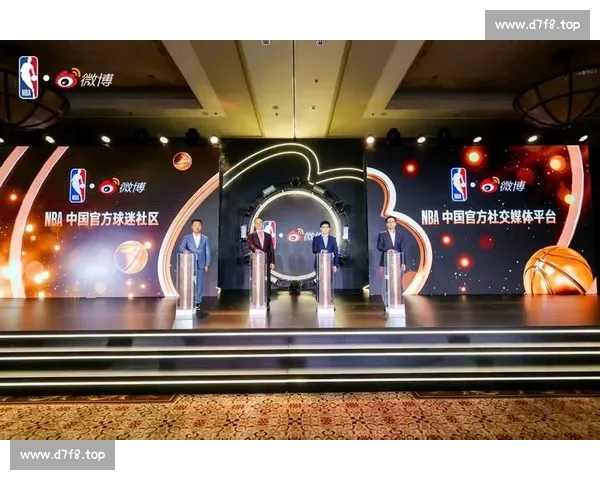 NBA网页版全新体验上线 球迷互动与赛事直播无缝衔接