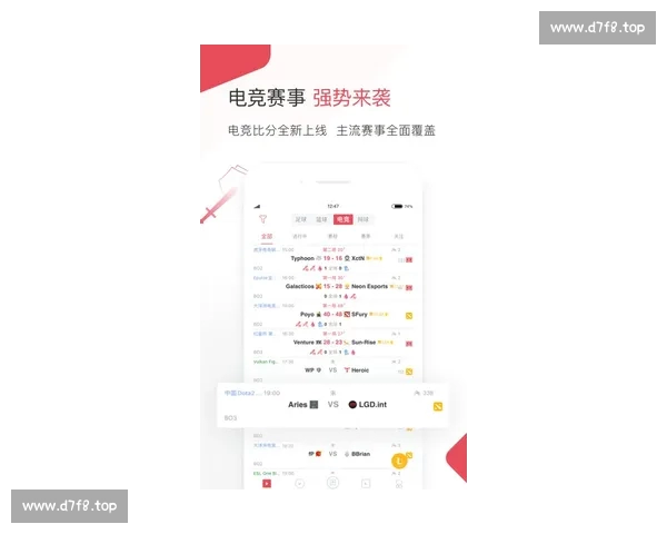 实时更新体育比分查询平台，覆盖全球赛事数据，精准分析助您紧跟比赛动态